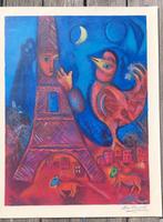 Marc Chagall (1887-1985), (after) - Bonjour Paris, Antiek en Kunst