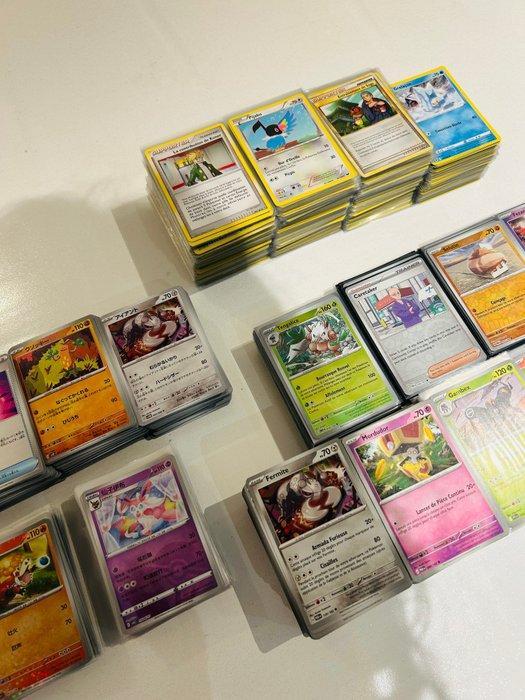 Pokémon - 2515 Bulk kaarten - Various sets, Hobby en Vrije tijd, Verzamelkaartspellen | Pokémon