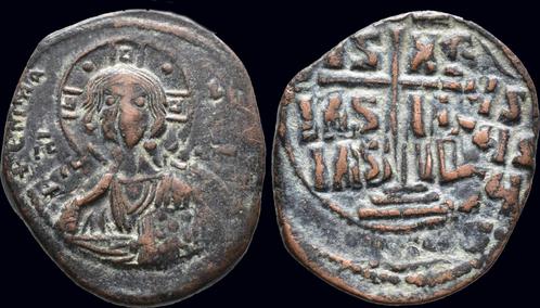1028-1034ad Byzantine Anonymous Ae follis, attributed to..., Postzegels en Munten, Munten en Bankbiljetten | Verzamelingen, Verzenden