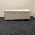 Kantoor dressoir (hxbxd) 65x160x50 cm, grijs - licht beuken, Gebruikt