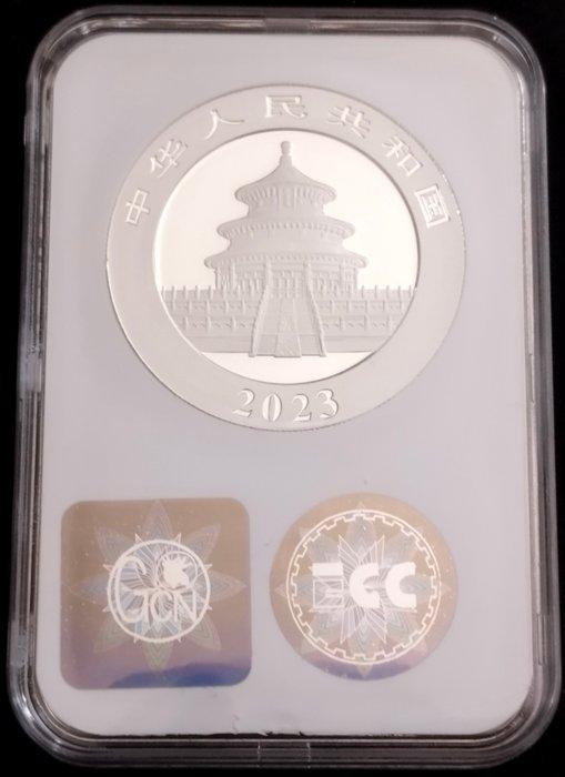 China. 10 Yuan 2023 Chinese Pandas Proof, slab GCN PR70 -, Postzegels en Munten, Munten | Europa | Niet-Euromunten