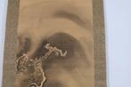 Water Dragon - In the style of Kano Enshin 1822- 1888 -