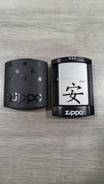 Zippo - Zakaansteker - metaal