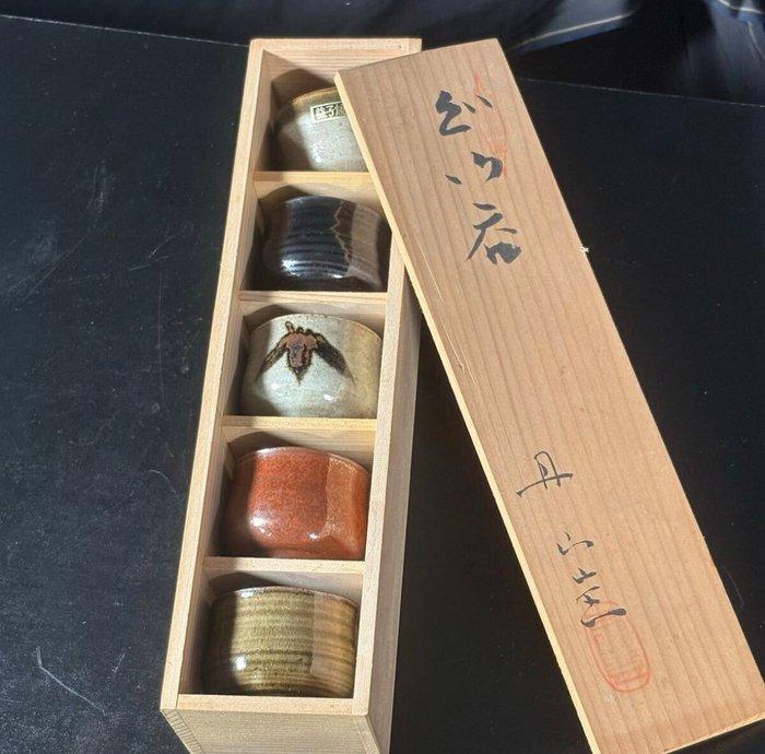 Chawan (5) - Aardewerk - Guinomi set, Antiquités & Art, Antiquités | Autres Antiquités