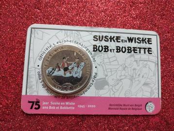 België. 5 Euro 2020 (Zonder Minimumprijs)