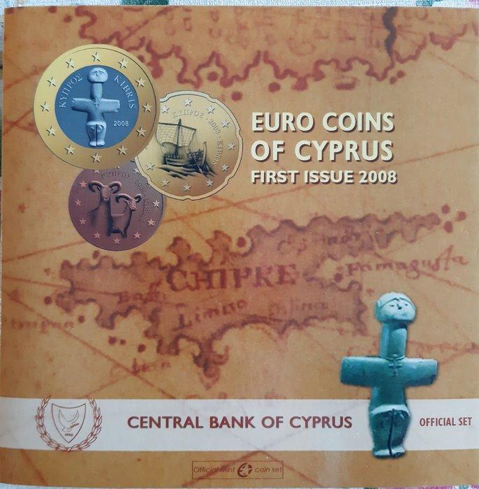 Monde. Collection of coins and coin sets 1967/2008 (Sans, Postzegels en Munten, Munten | Europa | Niet-Euromunten