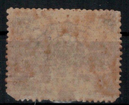 China - 1878-1949 1897 - 10 C op 9 Ca, ongestempeld - China, Postzegels en Munten, Postzegels | Azië