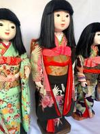 No brand - Poupée - Japon