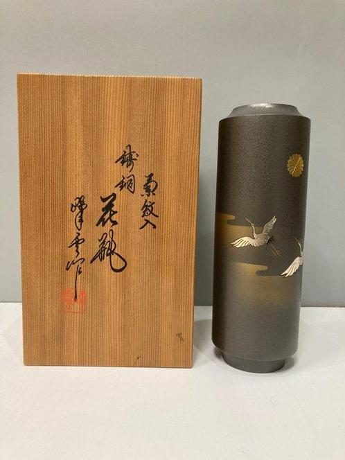 Vase, Vase Ikebana - Cuivre - Fleurs, Grue, Oiseau,, Antiek en Kunst, Antiek | Overige Antiek