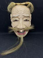 Masque Nô - Bois, Masque de Noh sculpté en bois -