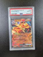 Pokémon - 1 Graded card - Charizard 009 Pokemon 151 PSA 10, Nieuw
