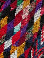 Vintage Moroccan Boucherouite Rug – Handwoven Berber Runner, Nieuw