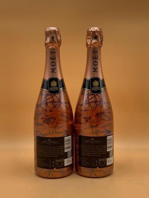 Moët & Chandon, Nectar Impérial Rosé Dry N.I.R - Champagne, Verzamelen, Wijnen