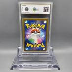 Pokémon - 1 Graded card - Pikachu McDonalds - Graad 5, Hobby en Vrije tijd, Verzamelkaartspellen | Pokémon, Nieuw