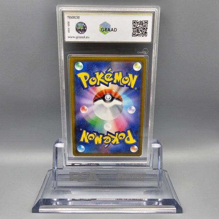 Pokémon - 1 Graded card - Pikachu McDonalds - Graad 5, Hobby en Vrije tijd, Verzamelkaartspellen | Pokémon