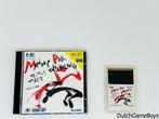 PC Engine - Maniac Pro Wrestling, Verzenden, Gebruikt