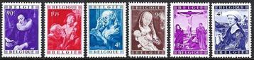België 1949 - de volledige jaargang met de blokken en zegels beschikbaar voor biedingen