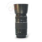 Canon 75-300mm 4.0-5.6 III EF nr. 0548, Audio, Tv en Foto, Foto | Lenzen en Objectieven, Ophalen of Verzenden, Zo goed als nieuw
