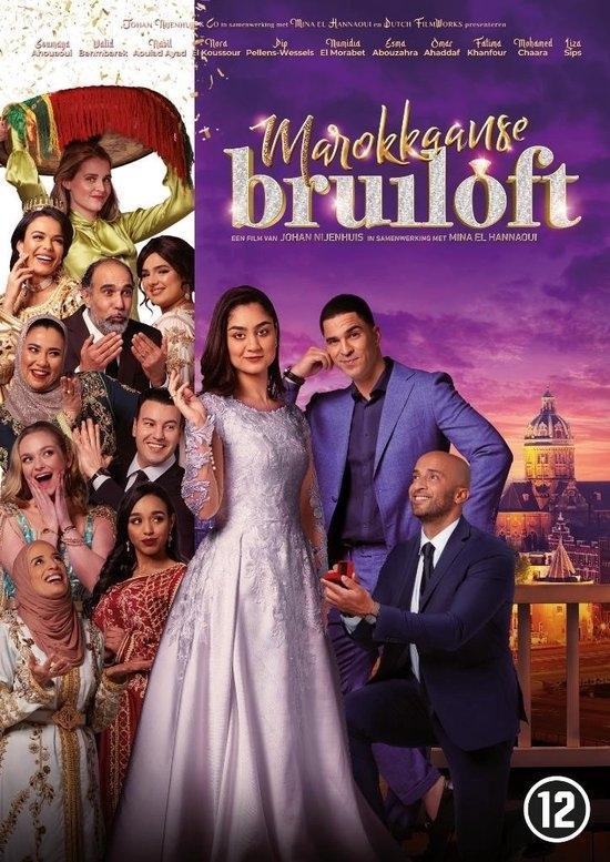 Marokkaanse Bruiloft (DVD) op DVD, Cd's en Dvd's, Dvd's | Komedie, Nieuw in verpakking, Verzenden