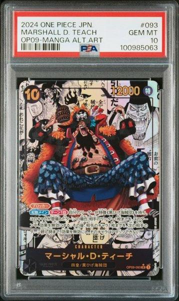 One Piece - 1 Graded card - One Piece - Marshall D Teach