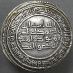 . Omeyadenkalifaat al-Wald ibn Abd al-Malik. Dirham AH 94