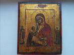 Icoon - Onze Lieve Vrouwe, verzacht mijn ziekte. - Hout