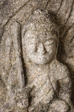 Stèle de Fudô Myô-ô  (Acala) - Granit - Japon - 19e