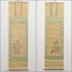 Hanging Scrolls of Scholarly Figures - Signed Yasuaki  -