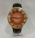 Vostok USSR - XXII Olympic Games, Moscow-1980 - Heren - 1978, Nieuw