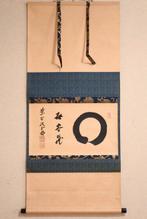 Boeddhisme Zen - Enso  - Zen-taal - Limitless  -