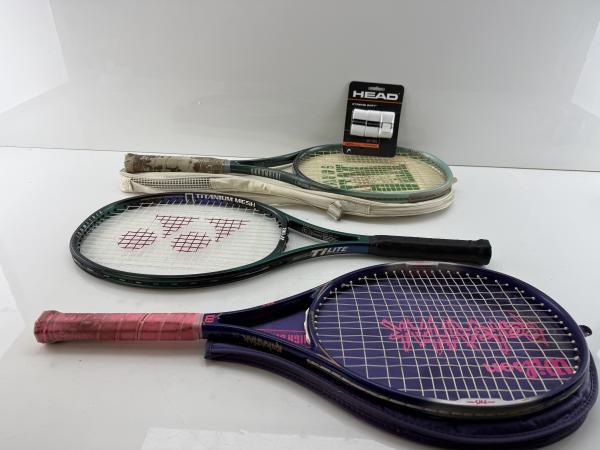 Veiling - Set van 3 tennisrackets + nieuwe gripbanden HEAD, Sport en Fitness, Tennis