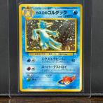 Pokémon Card - Vintage - Misty´s Golduck Holo #055 - Pokémon, Hobby en Vrije tijd, Verzamelkaartspellen | Pokémon, Nieuw