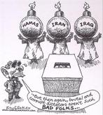 Pentekening Amerika - Islamitische democratie (lijst optie), Verzenden