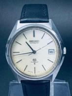 Seiko - Grand Seiko - 5645-7010 - Heren - 1970-1979, Handtassen en Accessoires, Horloges | Antiek