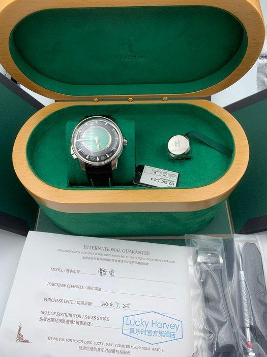 LUCKY HARVEY - Player Series Green Sic Bo Automatic Watch, Handtassen en Accessoires, Horloges | Heren
