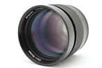 Contax Carl Zeiss Planar 1.4/85mm T* AEG Telelens, Nieuw