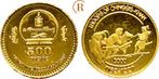 500 Tugrik 1,24 Gramm Feingoud 2000 Mongolei:, Verzenden