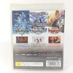 Sony - PlayStation3 - KINGDOM HEARTS -HD 1.5 ReMIX- -