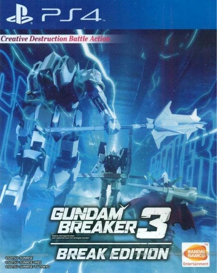 Gundam Breaker 3 Break Edition (Nieuw) (PS4 Games), Games en Spelcomputers, Games | Sony PlayStation 4, Nieuw, Ophalen of Verzenden