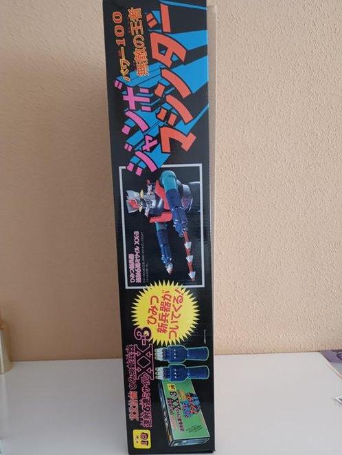 Bandai - Speelgoed robot Mazinger Z - 1970-1980 - China, Antiek en Kunst, Antiek | Overige Antiek