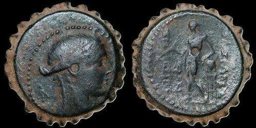187-175 Bc v Chr Seleukid Empire Seleukos Iv Philopator 1..., Postzegels en Munten, Munten en Bankbiljetten | Verzamelingen, Verzenden