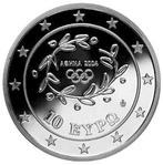 Grèce. 10 Euro 2003 Summer Olympics 2004 in Athens -, Postzegels en Munten