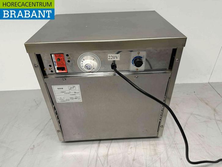 RVS Waterkoeler en heet water Onderbouw 230V, Zakelijke goederen, Horeca | Keukenapparatuur, Ophalen of Verzenden
