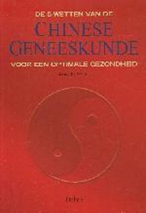 De 5 wetten van de Chinese geneeskunde 9789024380688, Boeken, Gezondheid, Dieet en Voeding, Gelezen, Verzenden