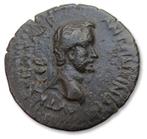 Romeinse Rijk (Provinciaal). Antoninus Pius & Diva Faustina