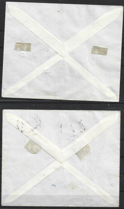 Griekenland 1944 - Uniek zeldzaam document: twee enveloppen, Timbres & Monnaies, Timbres | Amérique