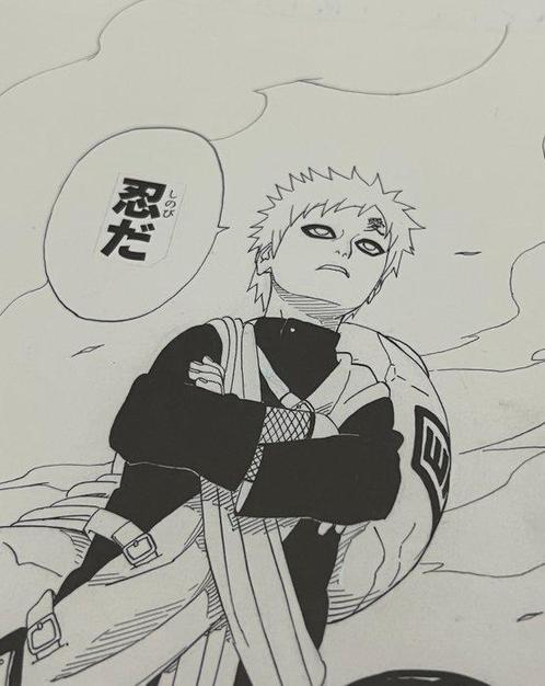 Naruto - 1 Official Manga Page - Giclée Reproduction, Big, Livres, BD | Comics