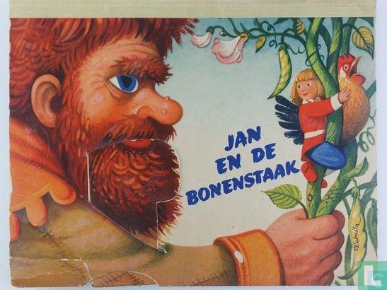 Perrault, Charles [naar] - Klein Duimpje - 1960, Livres, Livres pour enfants | Jeunesse | Moins de 10 ans, Envoi