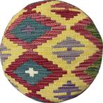 Kelim poef - kelim fait main - (non utilisé) - inutilisé -, Antiek en Kunst