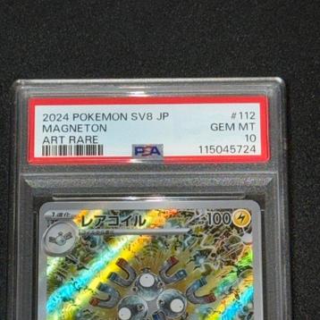 Pokémon - 1 Graded card - PSA/DNA 10 beschikbaar voor biedingen